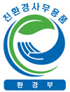 Green Office Supplies,Ministry of Environment