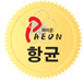 paeon